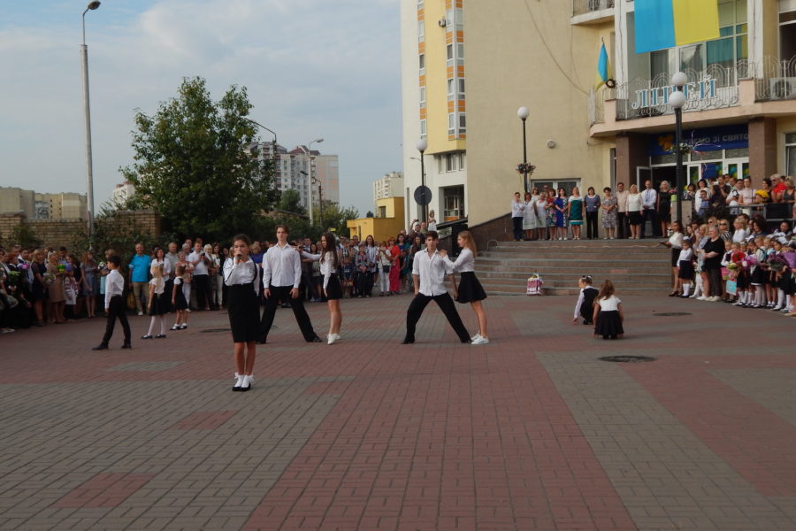 Cвято  “Першого дзвоника”