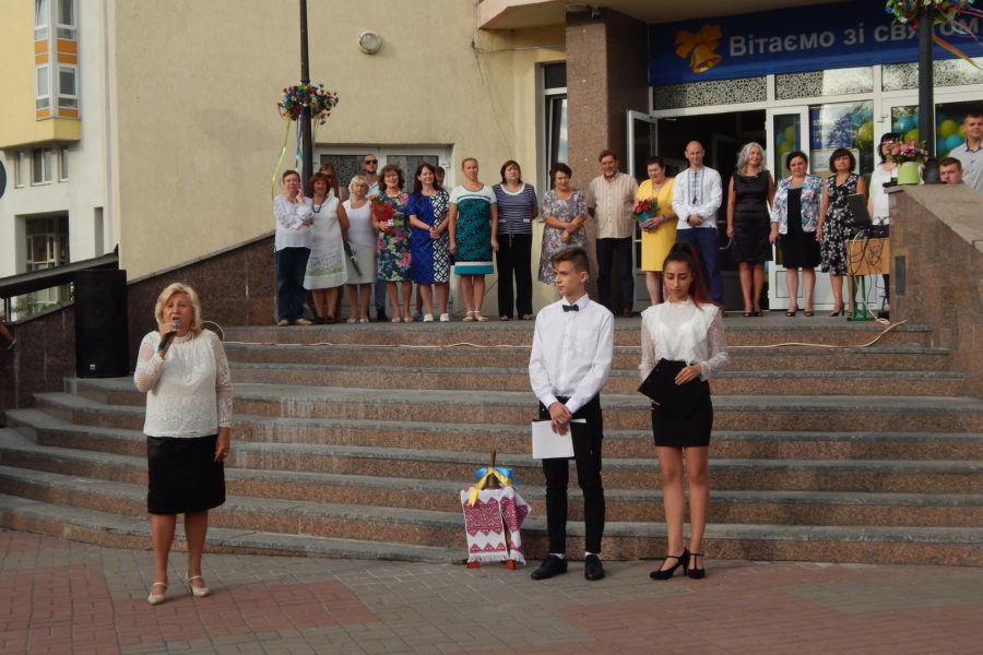 Cвято  “Першого дзвоника”