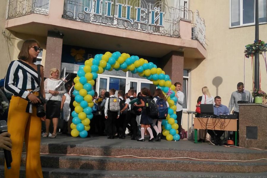 Cвято  “Першого дзвоника”