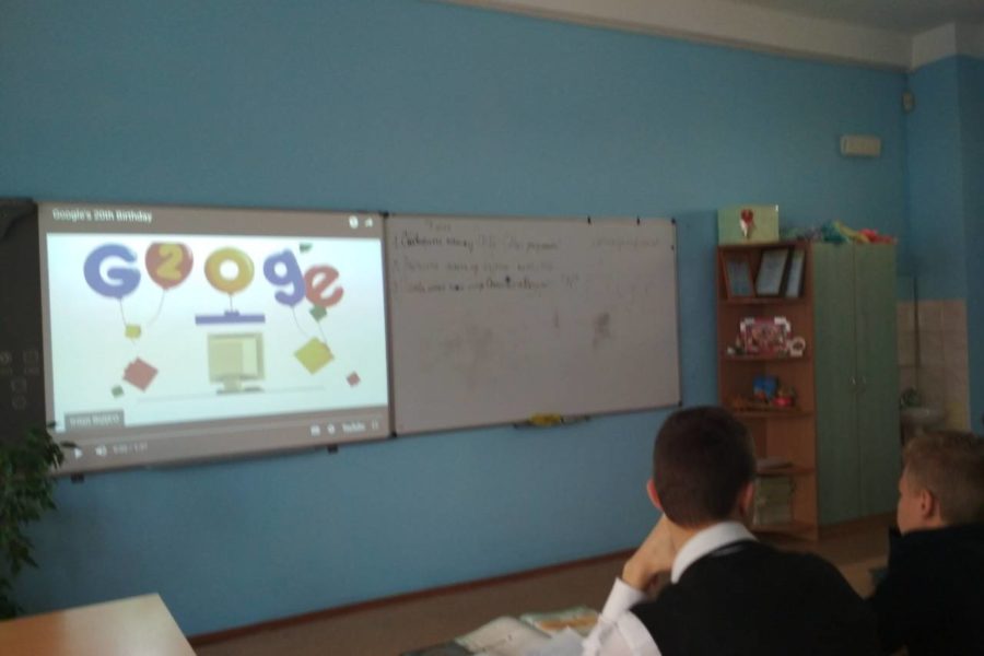Святкуємо 20 років Google
