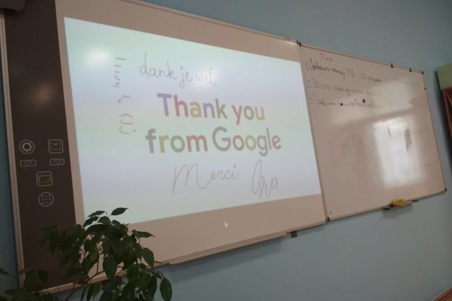 Святкуємо 20 років Google