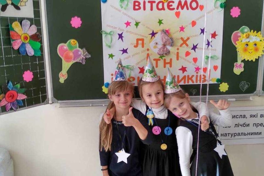 У 1-В класі “День іменинника”