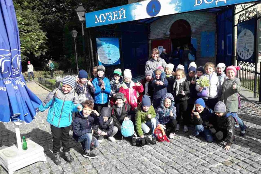 Учні 1-В класу відвідали Музей води