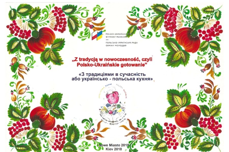 Українсько-польська кулінарна книга