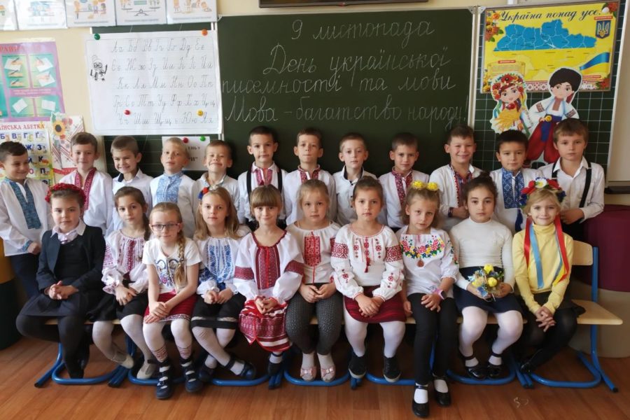 “Мова – духовне багатство народу!”