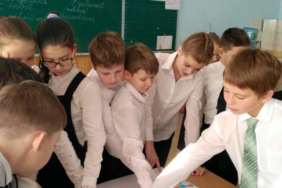 Міжнародний день толерантності