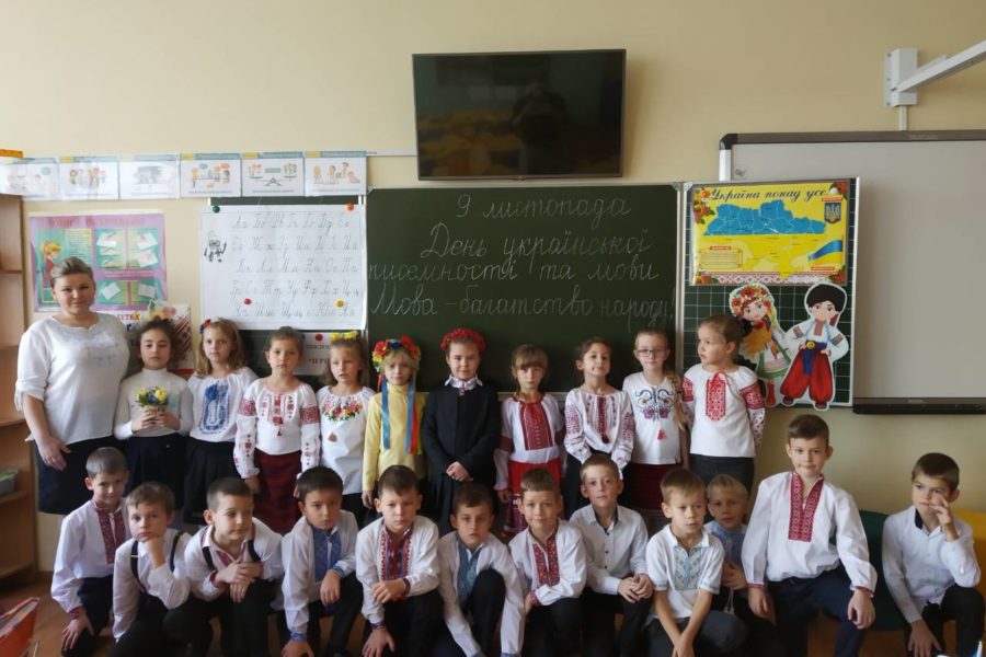 “Мова – духовне багатство народу!”