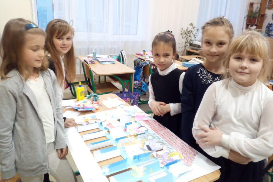 Міжнародний день толерантності