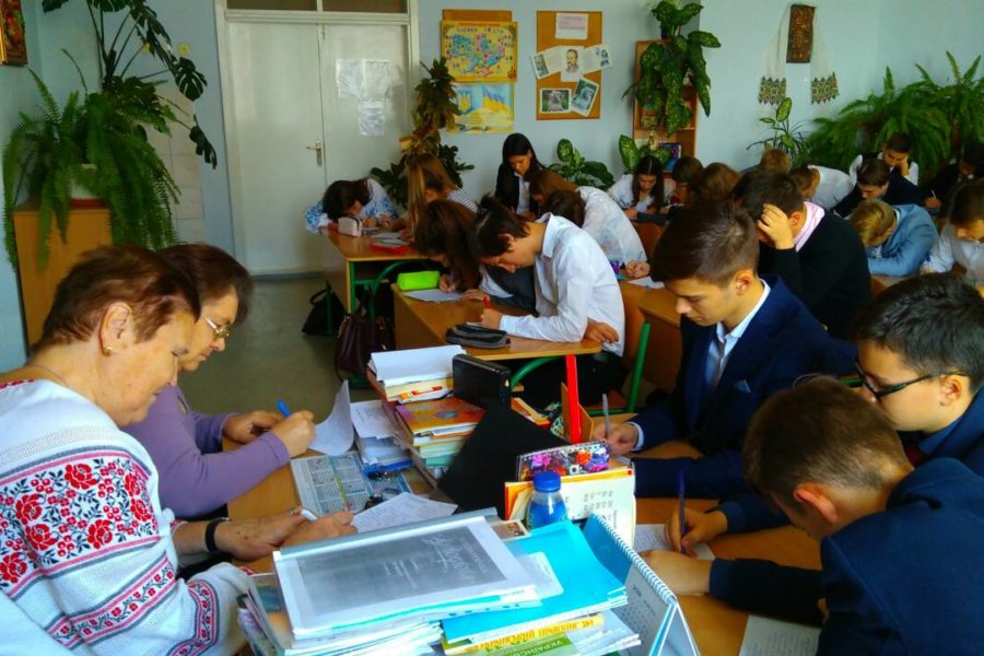 Всеукраїнський День писемності української мови