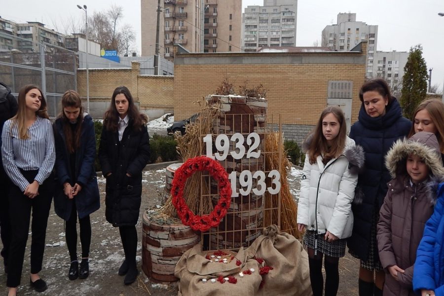 Вшанування пам’яті жертв Голодомору