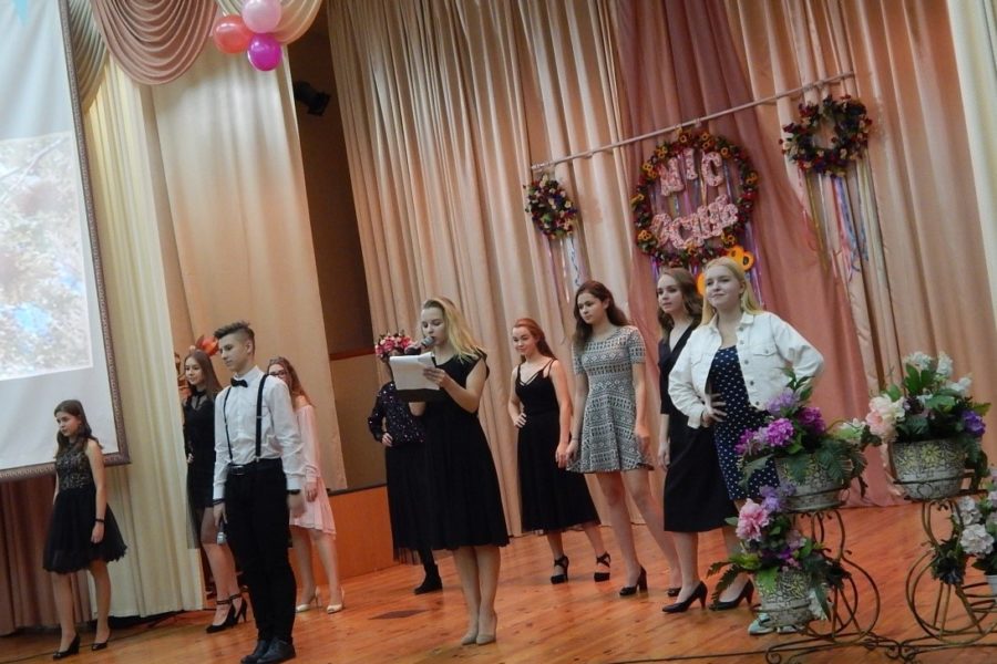 МІС ЗОЛОТАВА ОСІНЬ – 2018