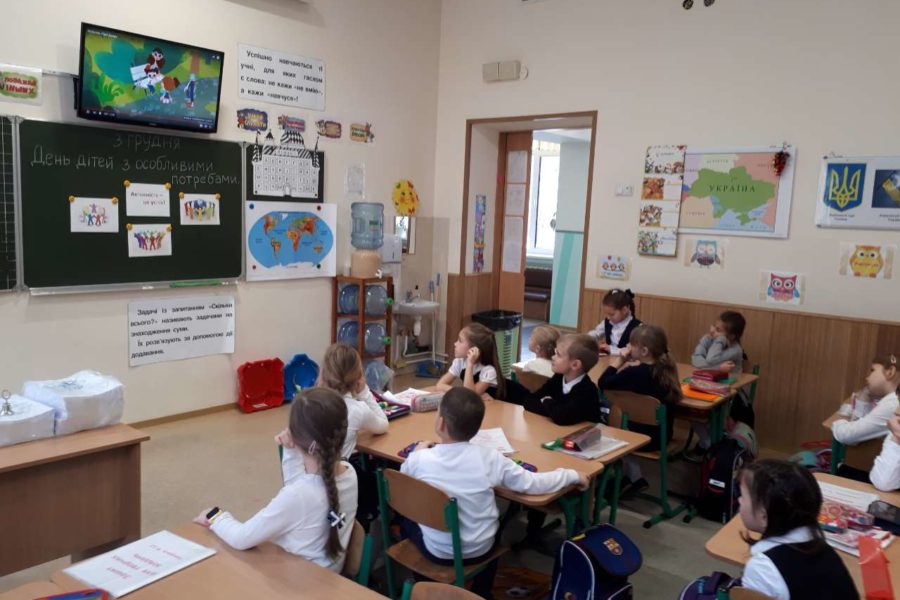 Виховна бесіда з нагоди Міжнародного дня інвалідів