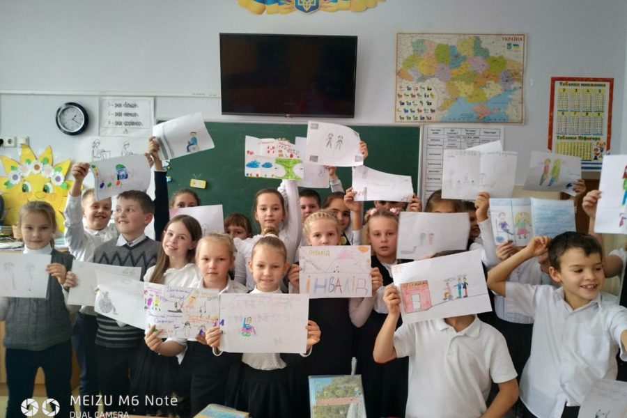 Виховна бесіда з нагоди Міжнародного дня інвалідів