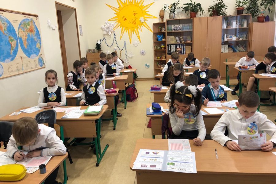 “Кенгуру – 2018”