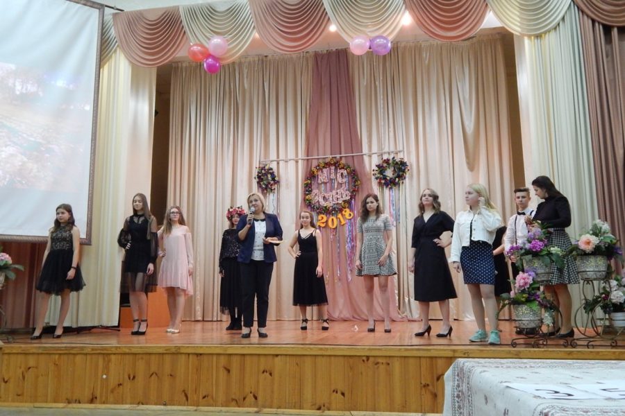 МІС ЗОЛОТАВА ОСІНЬ – 2018