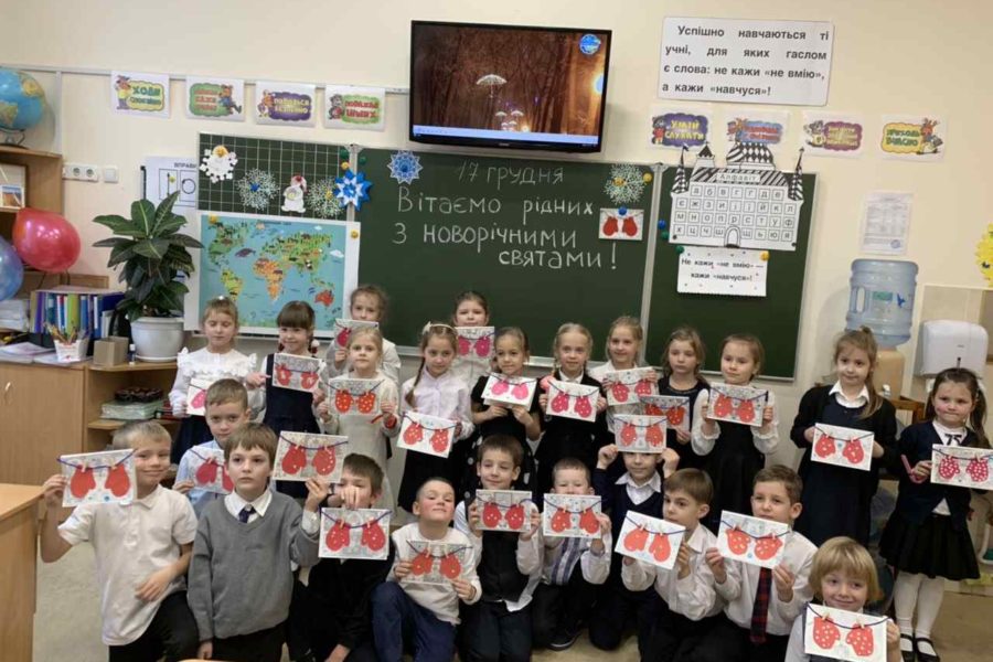 Наближаються новорічні свята!