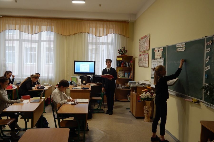День самоврядування