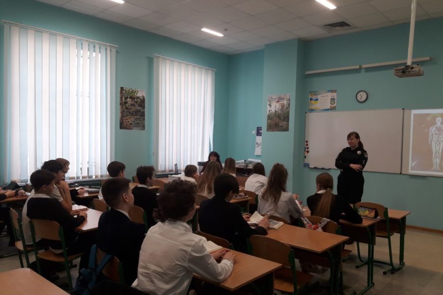 Бесіда зі шкільним офіцером поліції