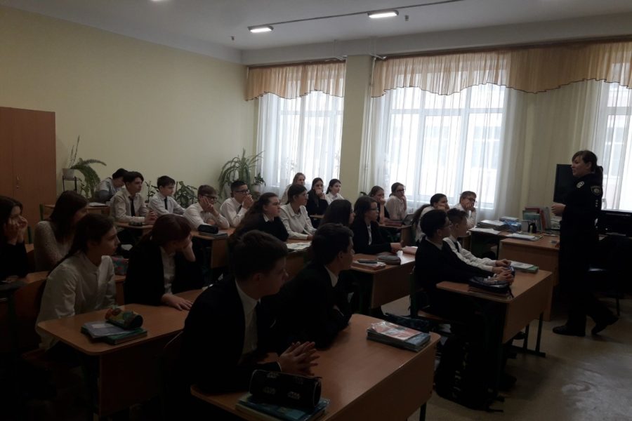 Бесіда зі шкільним офіцером поліції