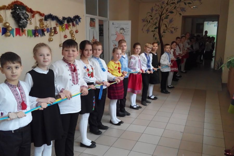 День Соборності України