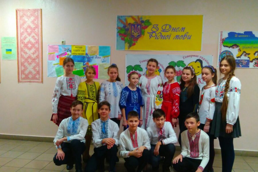 Міжнародний день рідної мови
