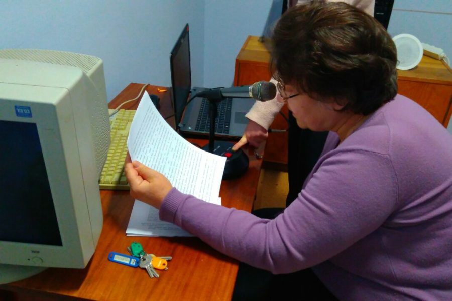 Міжнародний день рідної мови