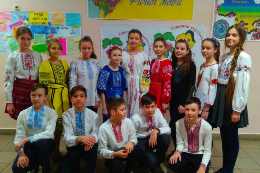 Міжнародний день рідної мови