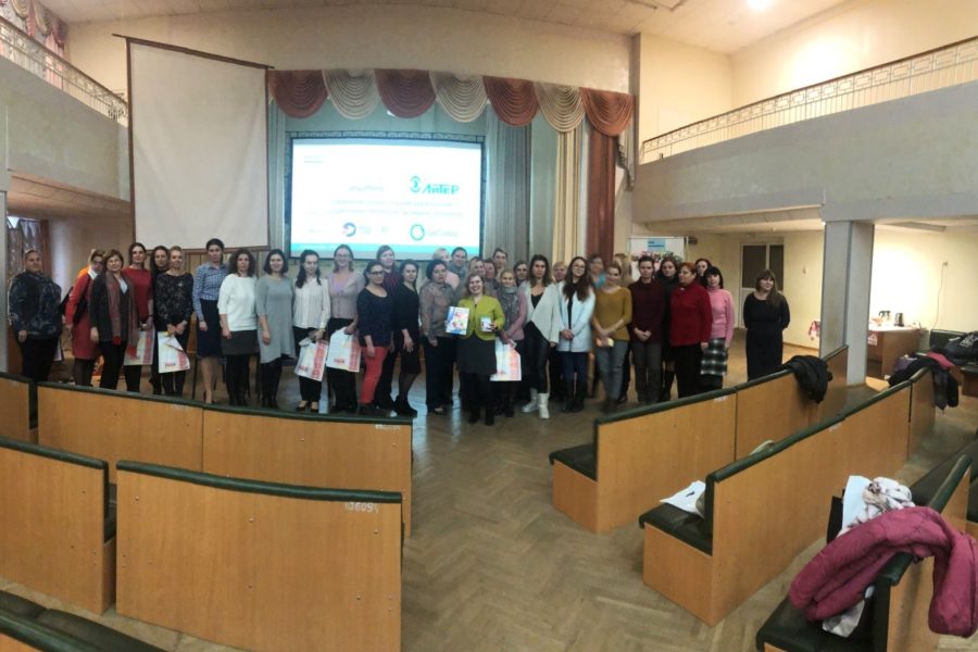 Педагогічний коучинг «Сучасні інтерактивні технології для ефективного навчання англійської мови з 1-го класу НУШ»