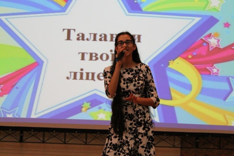 Великі таланти у нашому ліцеї