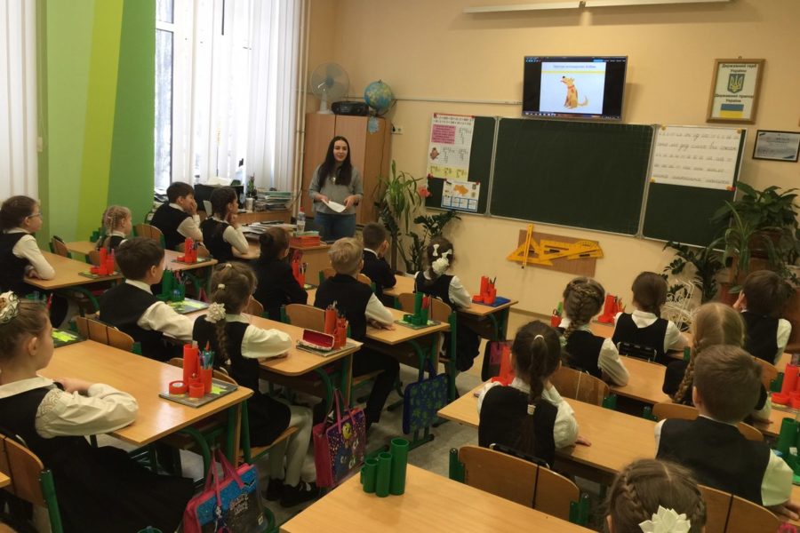 Зустріч з представниками благодійного фонду «Щаслива лапа»