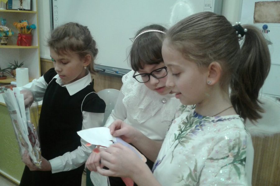 День святого Валентина  –  4-В