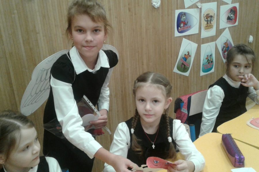 День святого Валентина  –  4-В