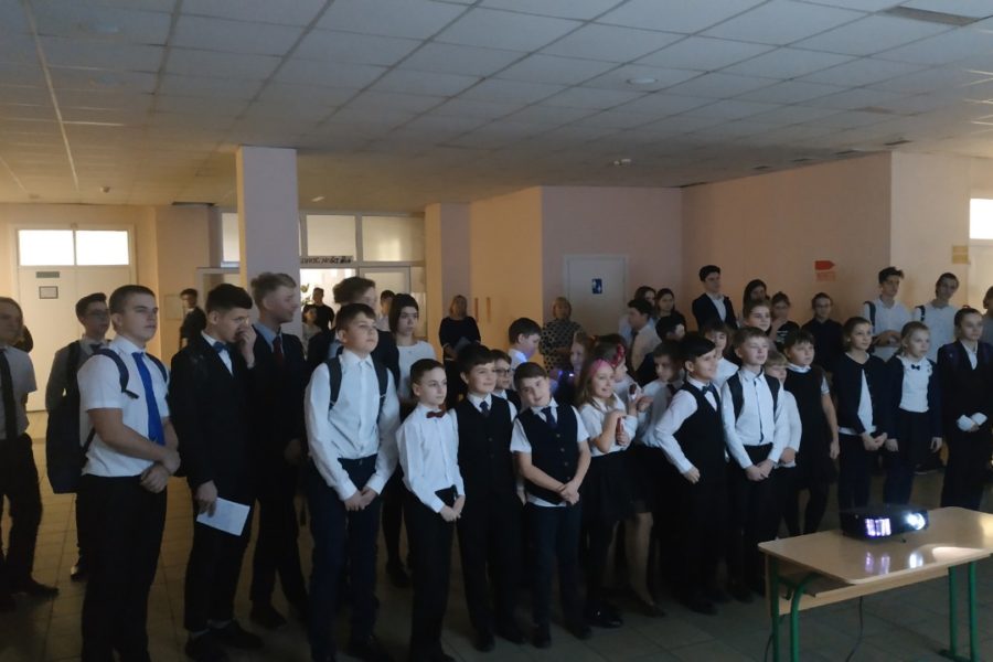 День безпечного Інтернету
