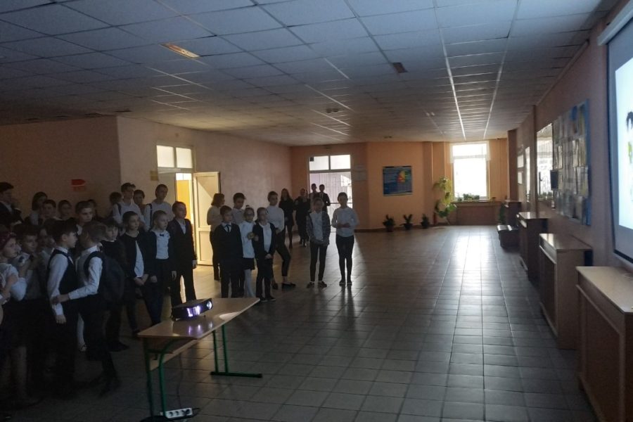 День безпечного Інтернету
