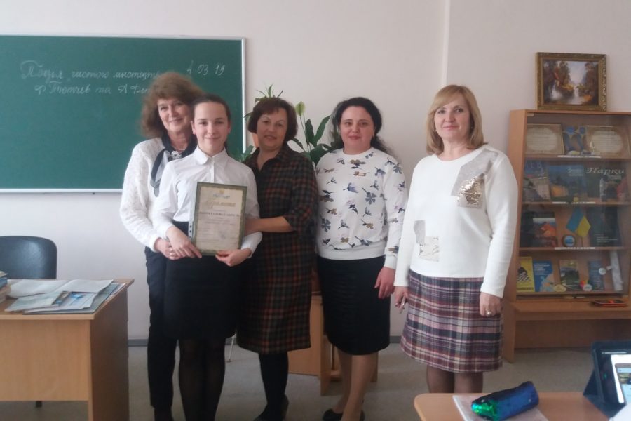 Вітаємо переможців всеукраїнського конкурсу есе