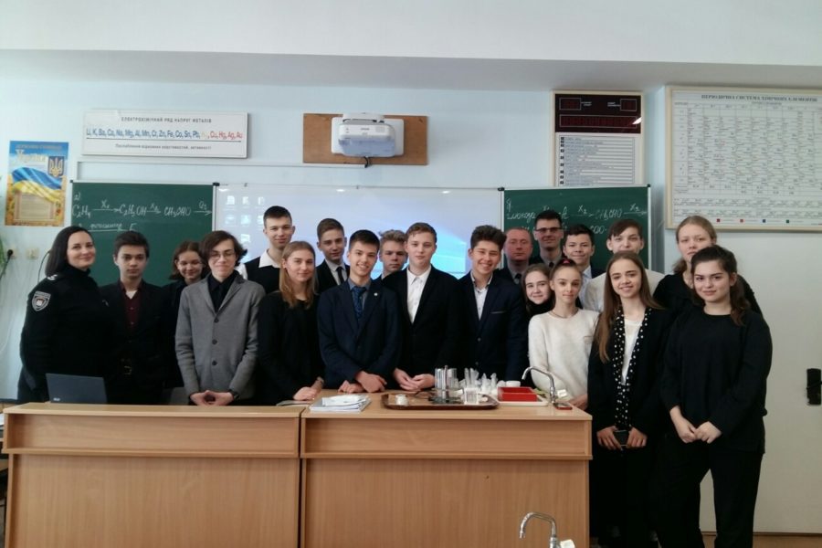 Зустріч з представниками Національної академії внутрішніх справ