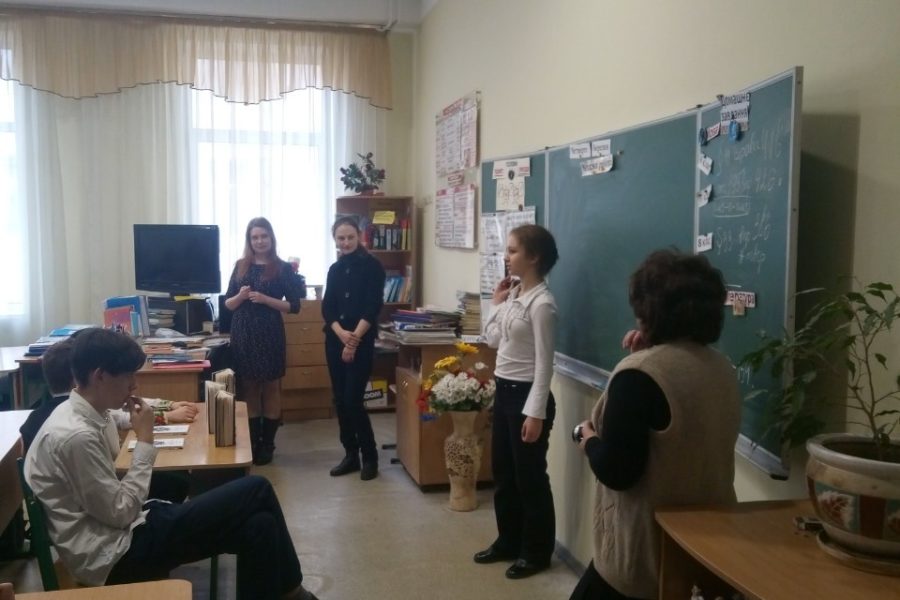 Зустріч з письменницею Альоною Нойвілль
