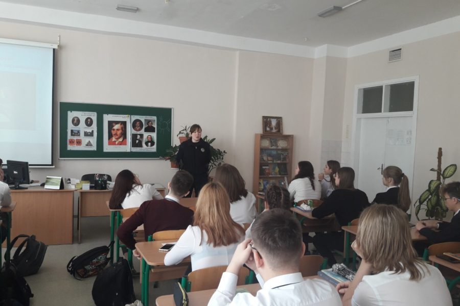 Зустріч з ШОПером  ліцею