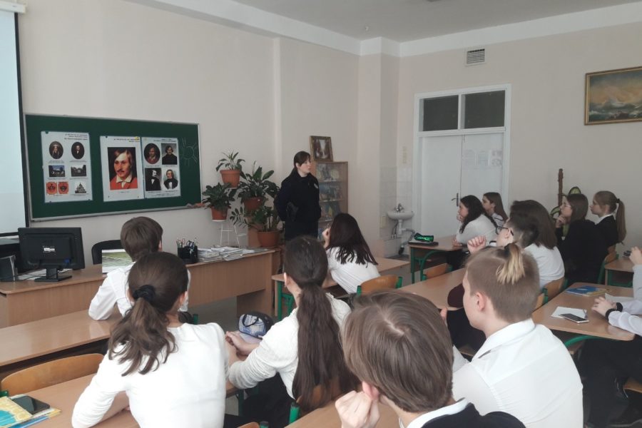 Зустріч з ШОПером  ліцею