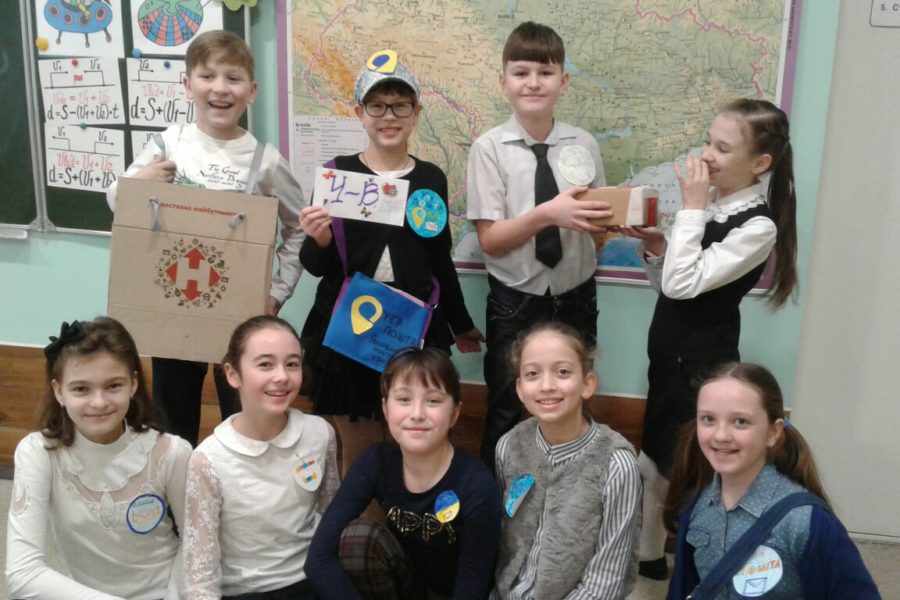 4-В вітає всіх з першим днем ВЕСНИ!