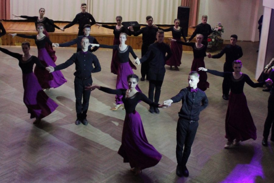 «Київський вальс»