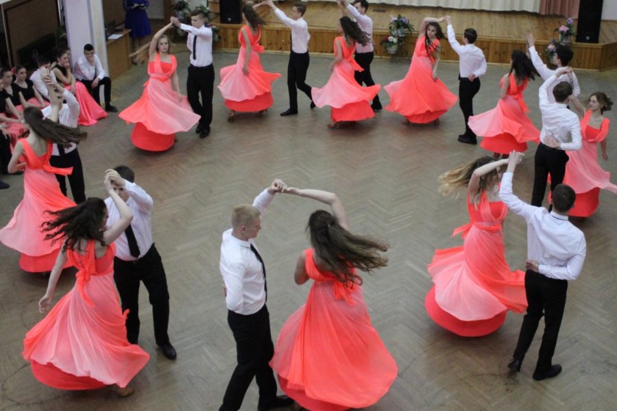 «Київський вальс»