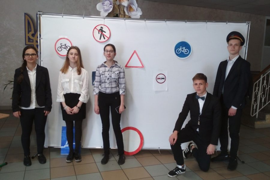Тиждень безпечного руху на дорозі