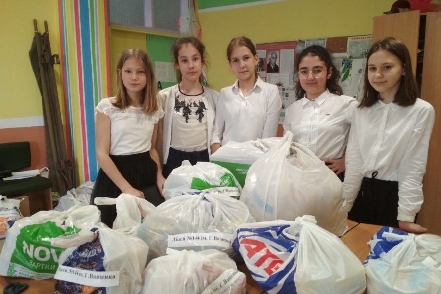 Гуманітарна допомога Червоному хресту