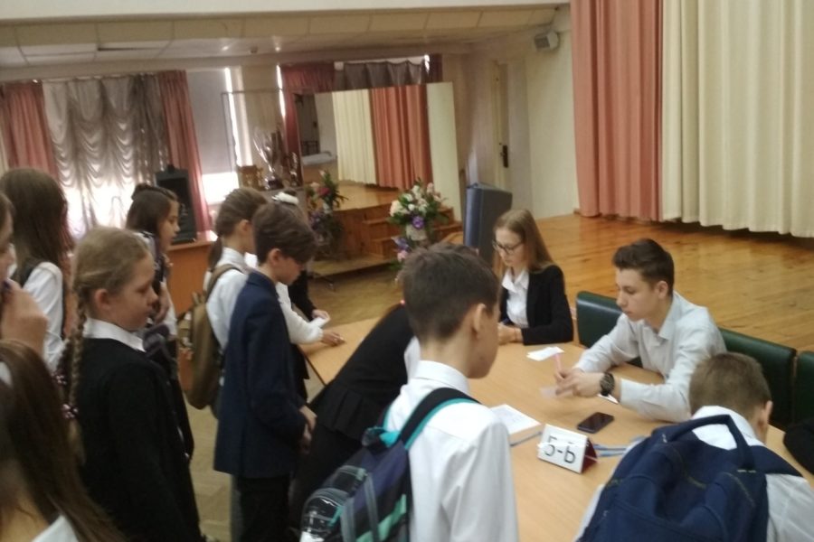 Вибори президента ліцею