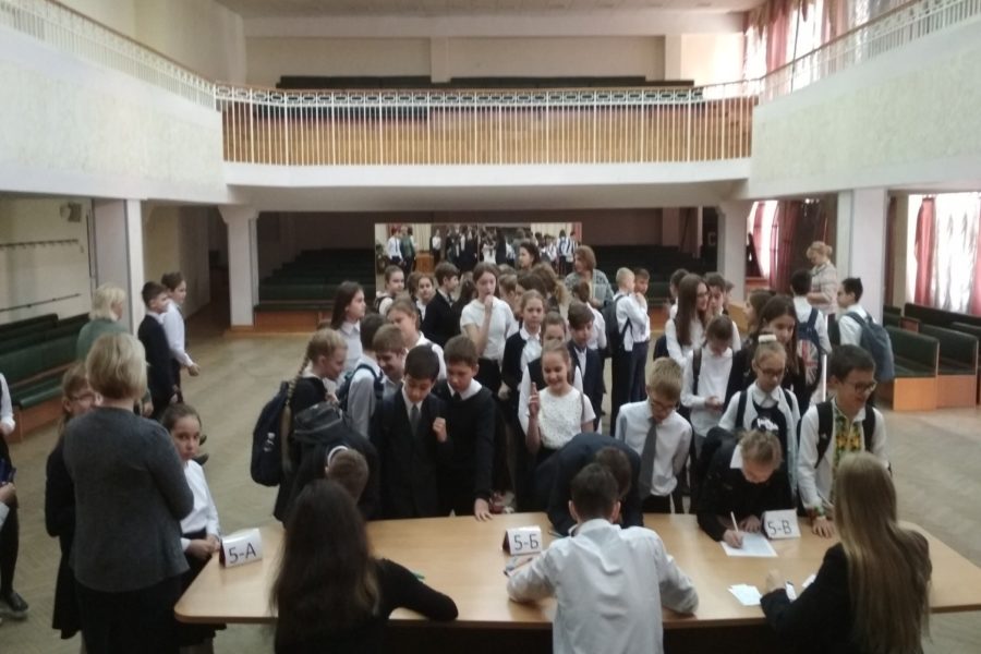 Вибори президента ліцею