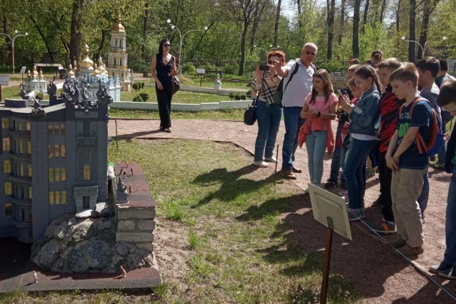 Екскурсія учнів 4- Б класу до музею “КИЇВ В МІНІАТЮРІ”