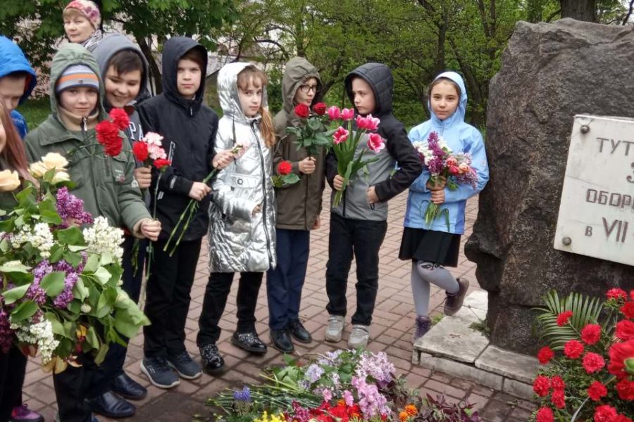 День пам’яті і примирення. 4-Б