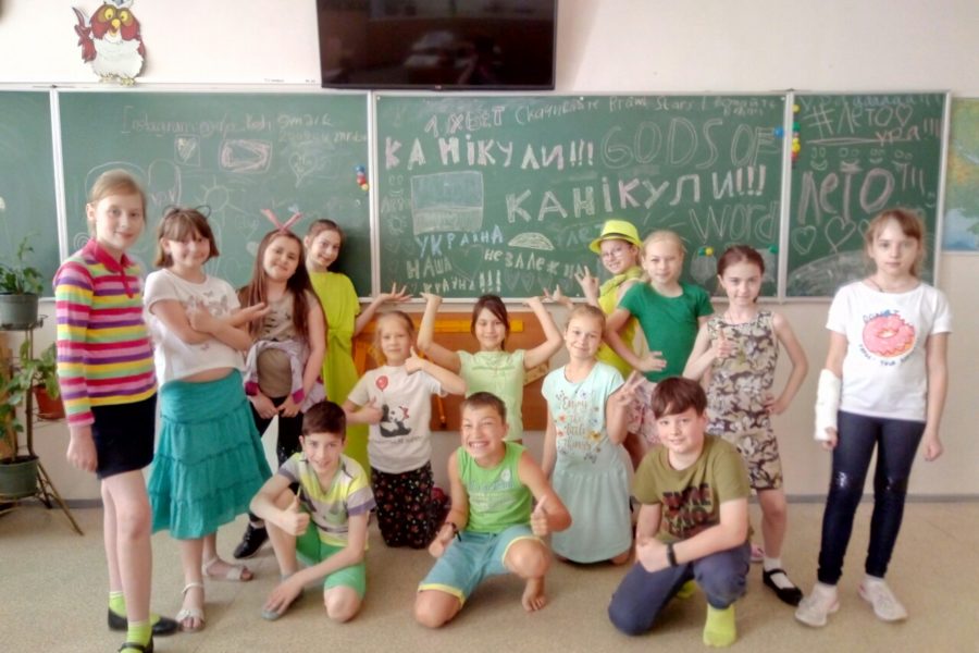 День 3. Зелений