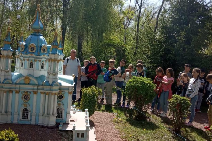 Екскурсія учнів 4- Б класу до музею “КИЇВ В МІНІАТЮРІ”